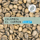 Colombia El Carmen (DECAF) Green Coffee Beans