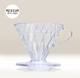 Hario V60 Clear Plastic Coffee Dripper